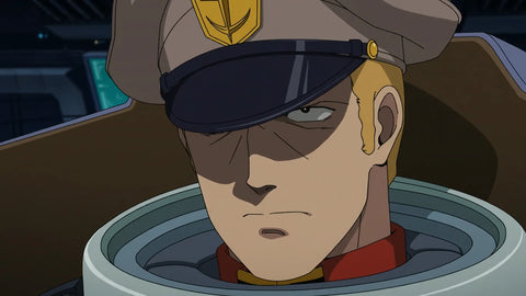 Mobile Suit Gundam GQuuuuuuX: Wakkein